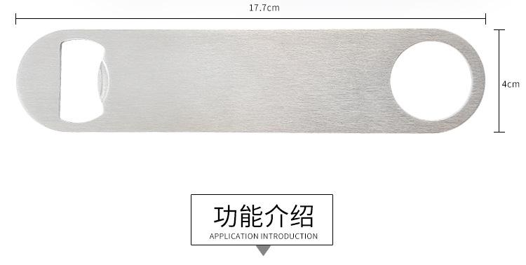 详情页_03.jpg