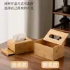 Caja de pañuelos cuadrada de almacenamiento con envío gratuito, caja de papel de nuevo estilo para sala de estar, comedor doméstico, caja de servilletas de escritorio sencilla nórdica.