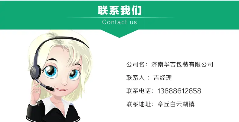 30公分_18