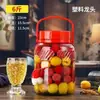 Botella de vidrio casera para hacer vino con grifo, botella de vino de mirto, botella de fermentación de vino, frasco sellado para enzimas, frasco de vino, frasco para pepinillos