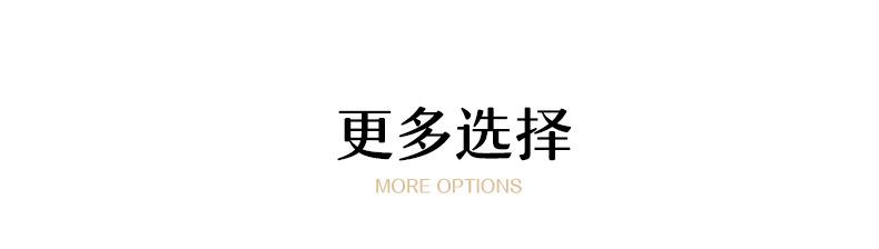 床笠式凉感丝软席_20.jpg