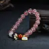 Pulsera de cristal de fresa al por mayor de fábrica, pulsera de ágata con cuentas redondas rosas, joyería de jade de color melocotón para mujer, anillo único