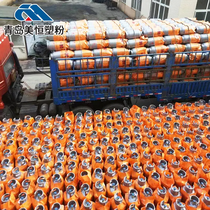 液化气钢瓶专用粉末涂料.jpg