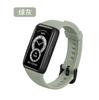 Adecuado para Huawei Sports Bracelet 6 Correa Pulsera Universal 7 TPU Monocromática honor band Pulsera 6 Correa