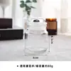 Vela de aromaterapia DIY, vaso de vidrio transparente, vaso de hongo, cera de gelatina, vela de soja, recipiente DIY, vela vacía hecha a mano, vaso
