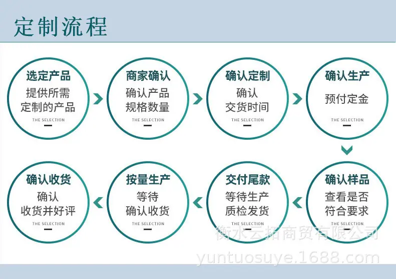 详情最后02.jpg