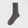 Calcetines para Hombre y Mujer, Engrosados y Cálidos, Calcetines de Rizo de Algodón Puro, Altamente Elásticos, Transpirables, No Constrictivos, Calcetines de Rizo de Tubo Alto, Esenciales para Otoño e Invierno
