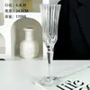 Copo de vinho de cristal moderno minimalista, taça estilo europeu, copo de suco, copo de jantar, copo de diamante