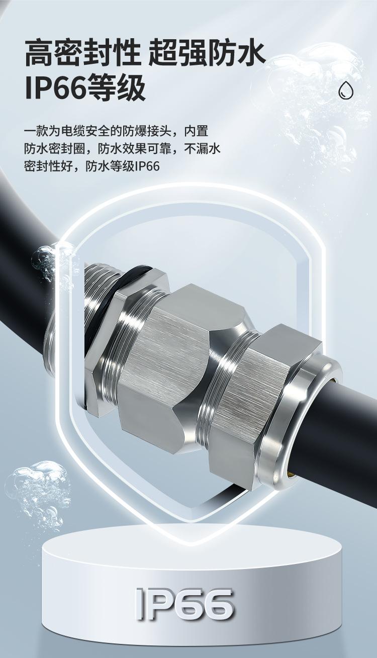详情页1_04.jpg