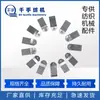 Piezas de máquina de urdido textil, tensor hidráulico, máquina de tejer cintas, piezas de tensor de hilo, todo de la maquinaria original Ba Fang