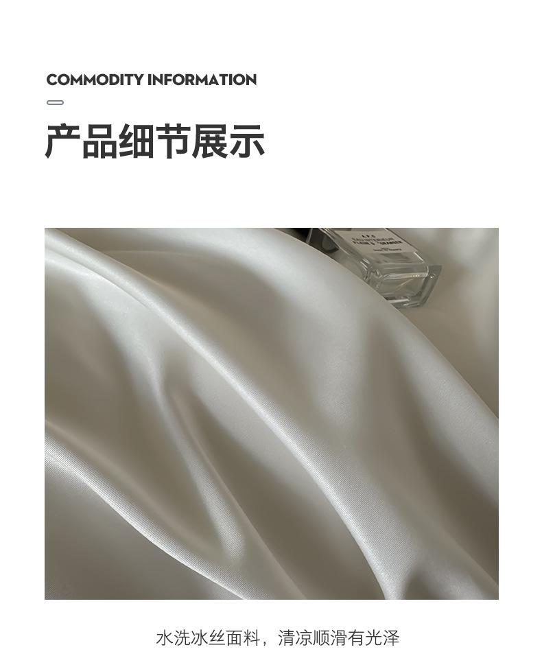 洛可可-白+浅灰_11.jpg
