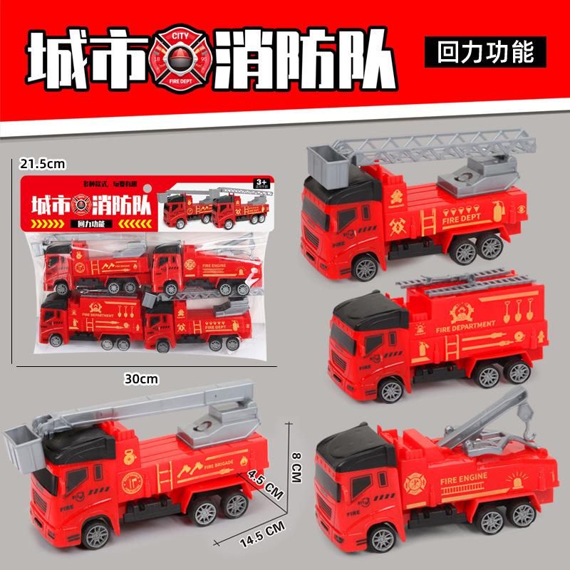 O1CN01LsSpSl1GX2bkliXt4_!!2117