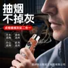Cenicero Portátil para Coche de Huolun: Encendedor de Cigarrillos Portátil y Portafiltros de Uso Universal