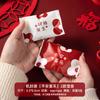 Bolsa de embalaje crujiente de copo de nieve sellada a máquina de turrón, papel desechable separado para dulces especiales, bocadillos de frutas para hornear