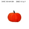 Decoração de abóbora de veludo artificial Amazon, abóbora embrulhada em tecido para Halloween, abóbora para festival da colheita de Ação de Graças, atacado do fabricante