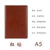 Caderno de Negócios em Couro Sintético com 64 Padrões, Caderno de Reunião, Livro de Registros, Personalizável com Logo, Caderno de Presente, Portátil para Atacado