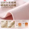 Calcetines para bebé para primavera y otoño, calcetines sin costuras para niña de media pantorrilla con puños holgados que no aprietan las piernas, calcetines de algodón para niños, calcetines antibacterianos para bebé para niño