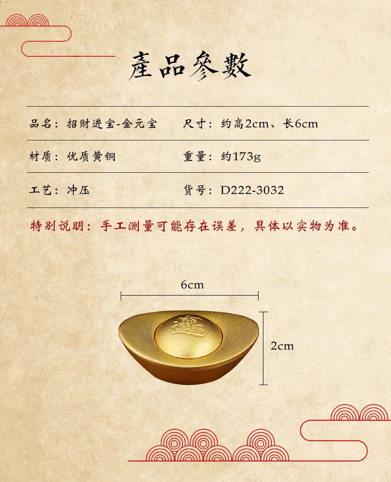 详情页_05.jpg?x-oss-process=image/format,png
