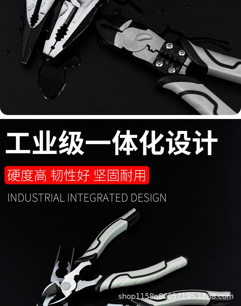 详情页_07.jpg