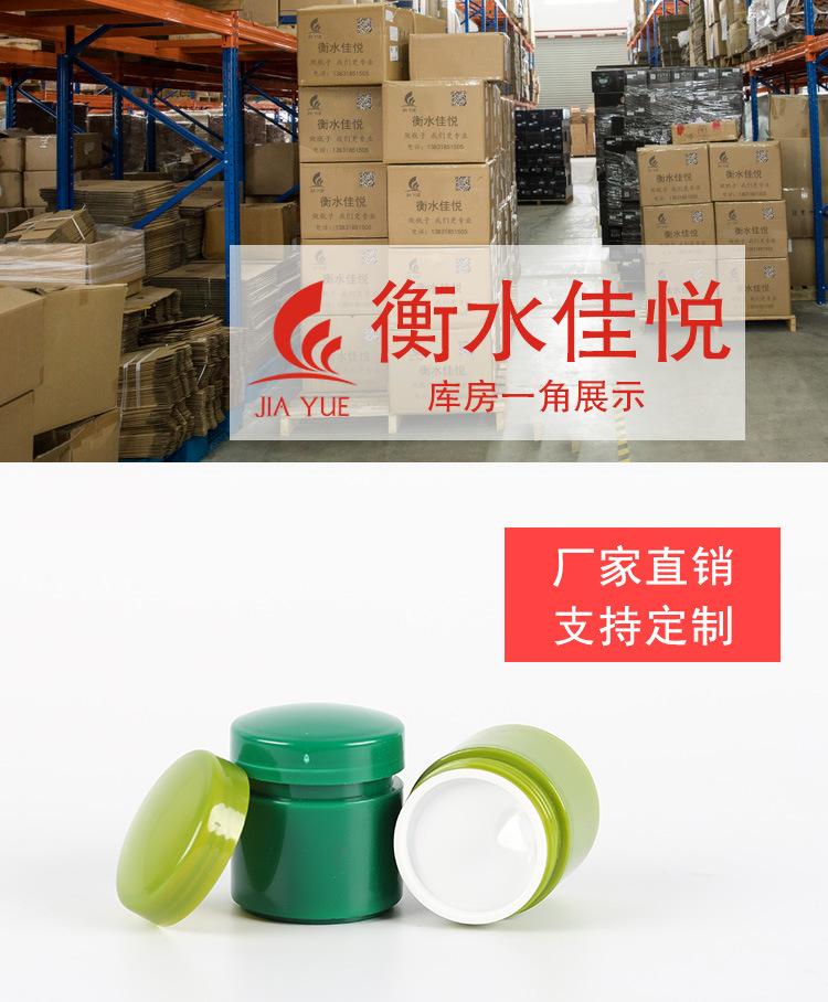 详情_12.jpg