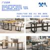 Mesa de café negra personalizada de fábrica, estable y resistente al desgaste, marco de hierro, mesa con estante de hierro forjado, marco de mesa, pata de mesa, herrajes para muebles, pata de mesa