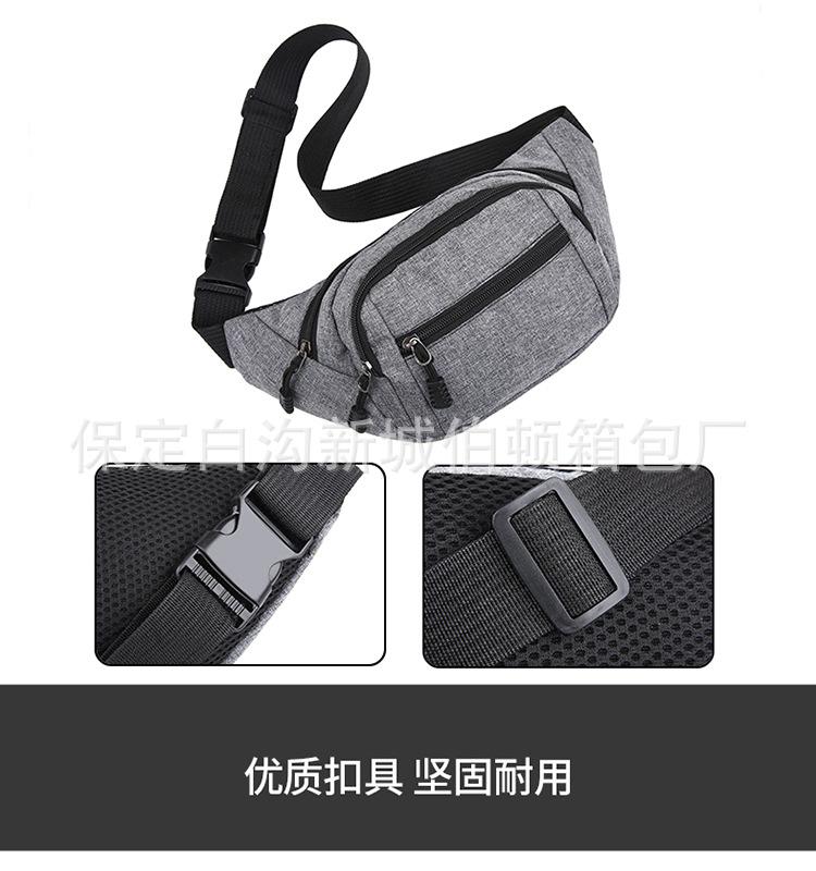 详情 (4).jpg