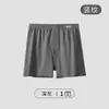 Roupa Íntima Masculina 100% Algodão, Boxer, Shorts para Dormir, Novo Estilo 2026, Shorts Simples de Listras Confortáveis Four-Corner
