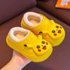 Pantuflas de Lana para Niños Invierno Dibujos Animados para Niños Lindo Bolsa de Dibujos Animados con Zapatos de Algodón para Niños Pantuflas de Lana Otoño e Invierno Zapatos para Casa