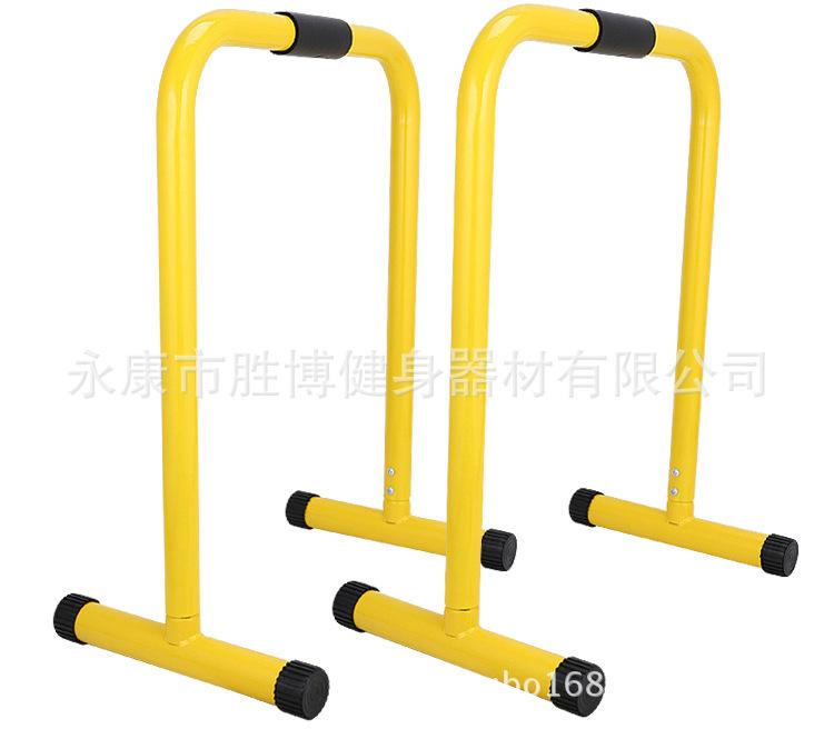黄色2个