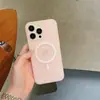 Funda magnética para teléfono con tacto de piel de TPU, adecuada para Apple 17, translúcida de caramelo esmerilado, cubierta protectora anticaídas para iPhone16Pro