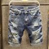 Shorts Jeans Rasgado de Cor Clara de Verão Sanlidai Calças de Cinco Pontos Largas Masculinas Marca Tendência Estilo K Calças de Quarto