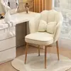 Silla de maquillaje para el hogar, silla de pétalo para dormitorio de niña, respaldo de silla, lujo ligero, simple, moderna, escritorio, taburete de tocador para uñas