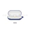 Adecuado para Sony Sony WF-C500 Audífonos Bluetooth Estuche Protector Estuche de Silicona Bolsa de Almacenamiento para Compartimento de Carga