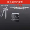Aguja, asiento de válvula, conector de cola y filtro de malla universal para pistola de pulverización airless de alta presión - un juego completo de accesorios
