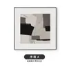 Pintura Decorativa Abstracta en Blanco y Negro para Restaurante Arte Minimalista Moderno Pintura Colgante para Sala de Estar Pintura para Dormitorio Arte de Pared para Mesa de Comedor Lujo Ligero