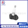 Aplicable a Honda Acura 42753-STK-A04 42753-SWA-316 Sensor de Presión de Neumáticos TPMS