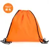 Mochila Amazon Saco com Cordão de Basquete Bolsa para Evento Esportivo de Maratona Futebol Bolsa de Armazenamento Impressão Personalizada