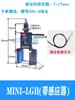 Accesorios para Robots Mini Pinza de Aire Neumática Garra Dedo Pinza Paralela con Funda de Goma Detección Magnética 15/20