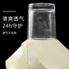 Ropa interior de seda de hielo sin costuras para mujer, cómoda y transpirable, específica para yoga, no pellizca, antibacteriana, entrepierna de seda de morera, bragas de cintura media
