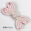 Accesorios Suzi Hebilla de Corazón de Melocotón Tejida a Mano Clavos de Máquina Perlas de Flor de Ciruelo Ropa Retro Tela Cheongsam Botones de Fábrica Botones al por Mayor
