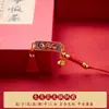Año Zodiacal, Buena Suerte de Tres Vías, Cuerda Roja para la Mano, Colgante de Cuerda Roja, Llavero de Seguridad, Colgante para Teléfono Móvil y Coche al por Mayor