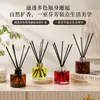 Difusor de rattan sem fogo para óleo essencial para fragrância interna de longa duração, decoração com fragrância líquida, suporta atacado da fábrica de origem