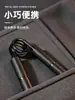 Entrenador de fuerza de agarre manual de aleación de aluminio metálico en forma de A, unisex, para entrenar la fuerza de la mano, los músculos del brazo y la potencia de la mano, dispositivo de ejercicio basado en resorte
