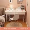 Escritorio de computadora, escritorio, escritorio para el hogar, escritorio de oficina simple, tocador de dormitorio para niñas, escritorio de estudio para estudiantes fácil de armar
