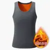 Chaleco Térmico de Invierno para Hombre, Talla Grande, Forrado de Felpa y Engrosado, Top de Ropa Interior Térmica para Hombre, Sin Mangas, Camiseta Base Ajustada Sin Mangas