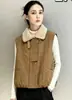 Colete retro com gola de pelo sintético estilo coreano para mulheres, nova coleção outono/inverno 2026, top sem mangas patchwork, jaqueta colete de trabalho de corte solto