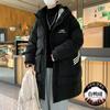 [Berlín] Chaqueta de plumón de pato blanca para hombre [Imitación]