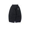 Pantalones para Niños Estilo Montaña Deportes al Aire Libre Casual para Niñas Pantalones Curvos Largos Pantalones Largos Plisados Resistentes al Agua Pantalones para Bebé