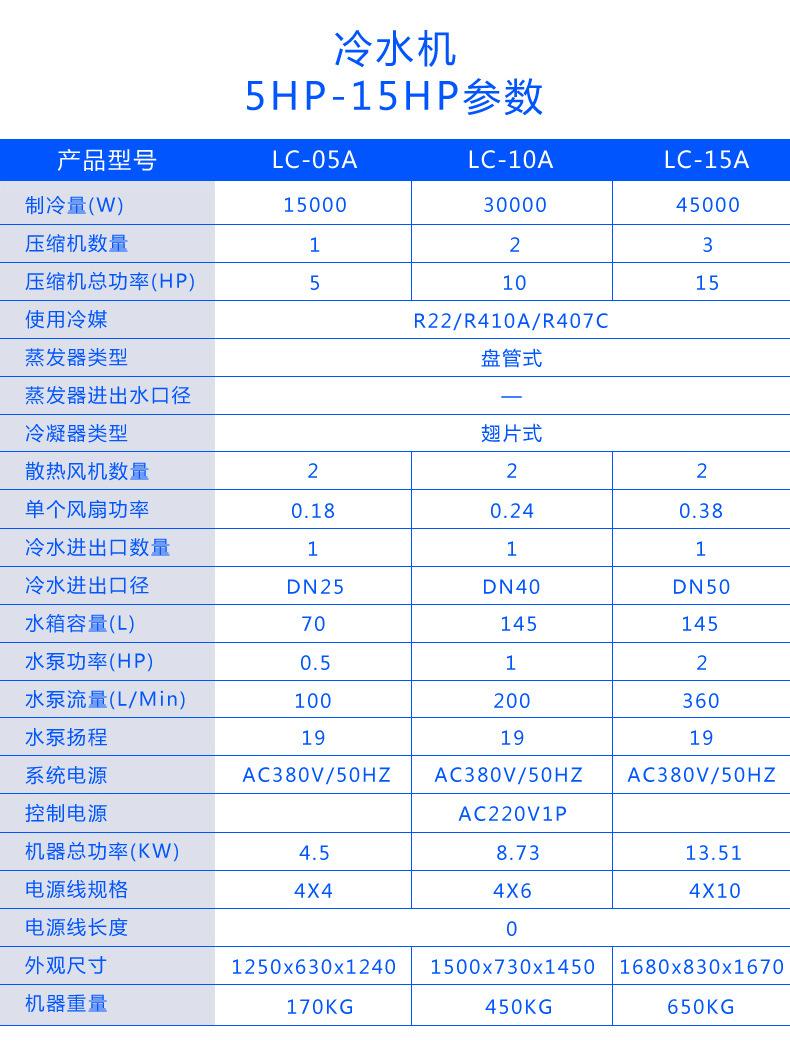 详情页_19.jpg