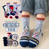 Calcetines para niños calcetines de felpa acolchados invierno niños y niñas estudiantes caricatura Altman calcetines de felpa con forro polar al por mayor